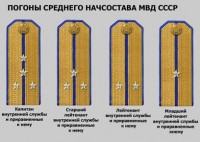 /album/fotogalerie-russian/a2-jpg1/